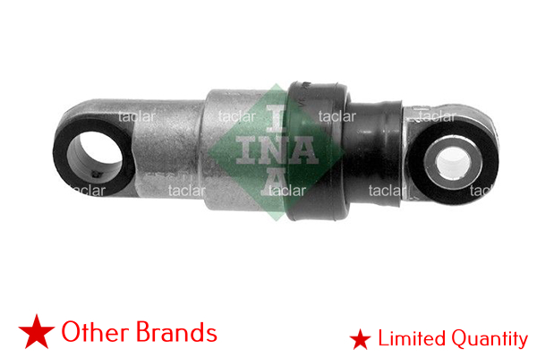 VIBRATION DAMPER